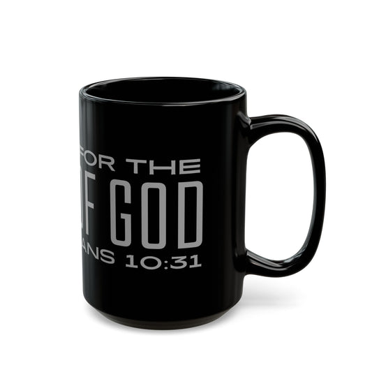 Do It All for the Glory of God | Large Ceramic Mug